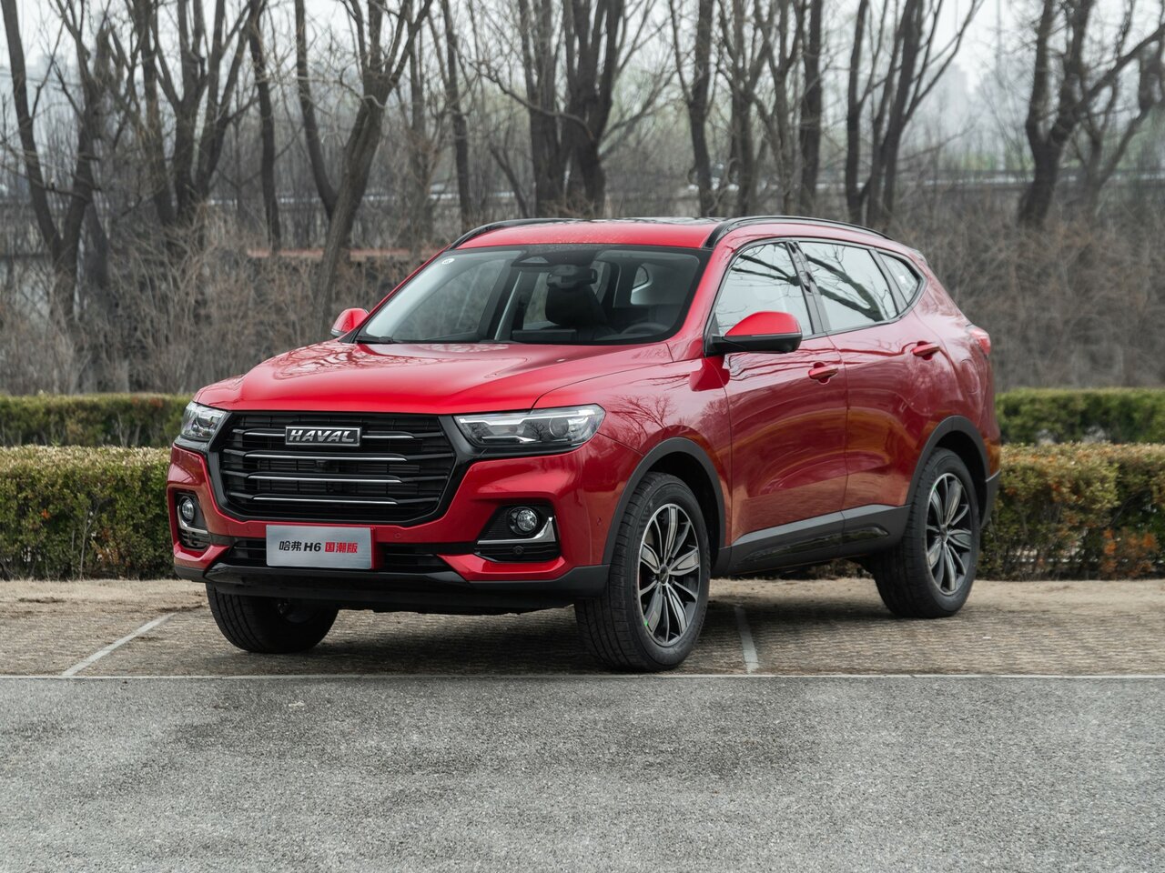 Haval H6