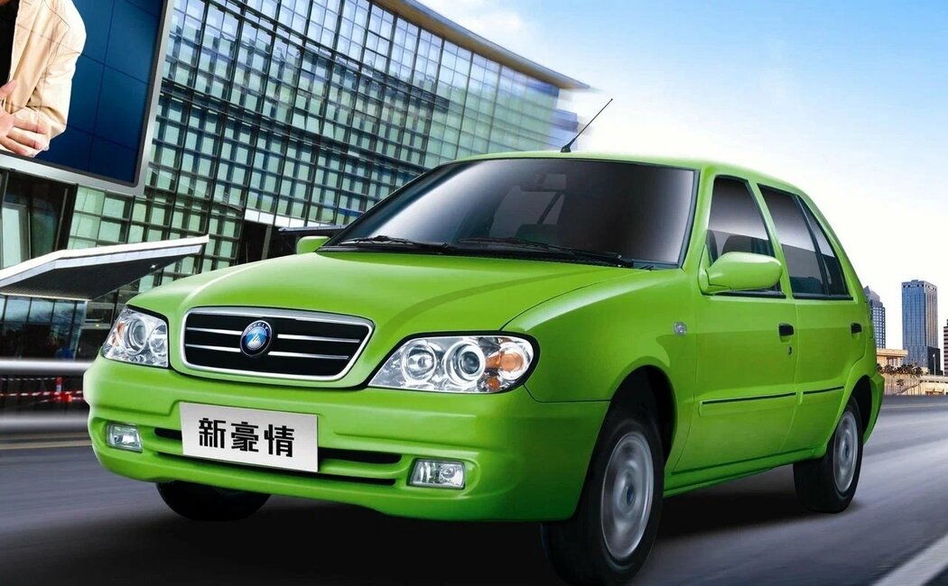 Geely MR