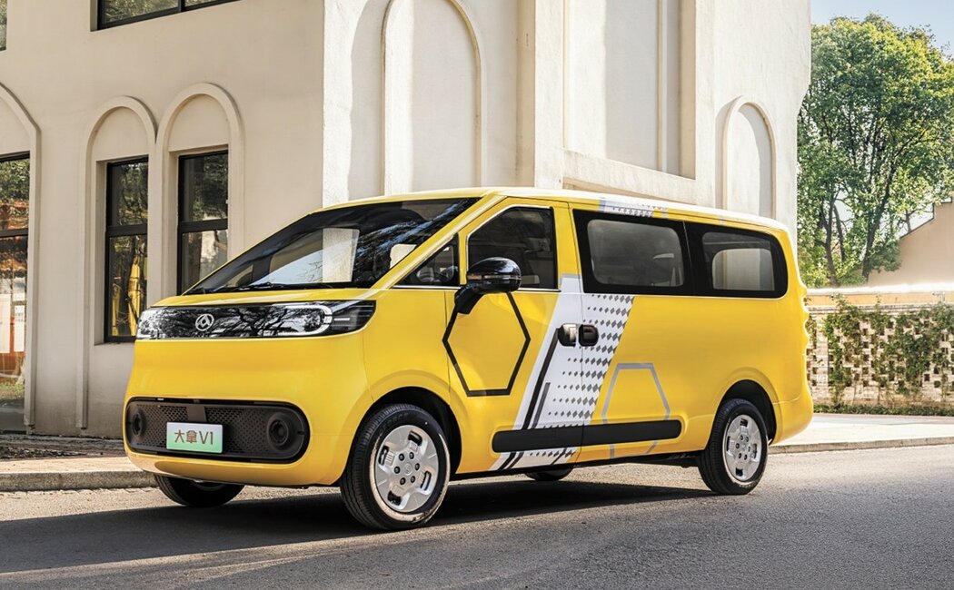Maxus Dana V1