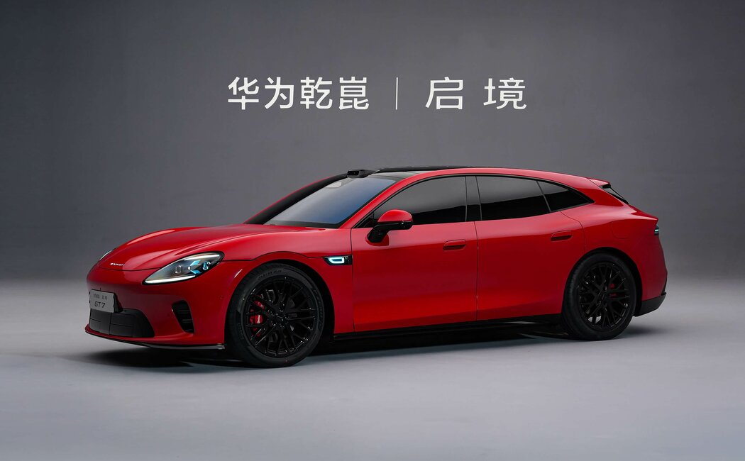 Aistaland GT7
