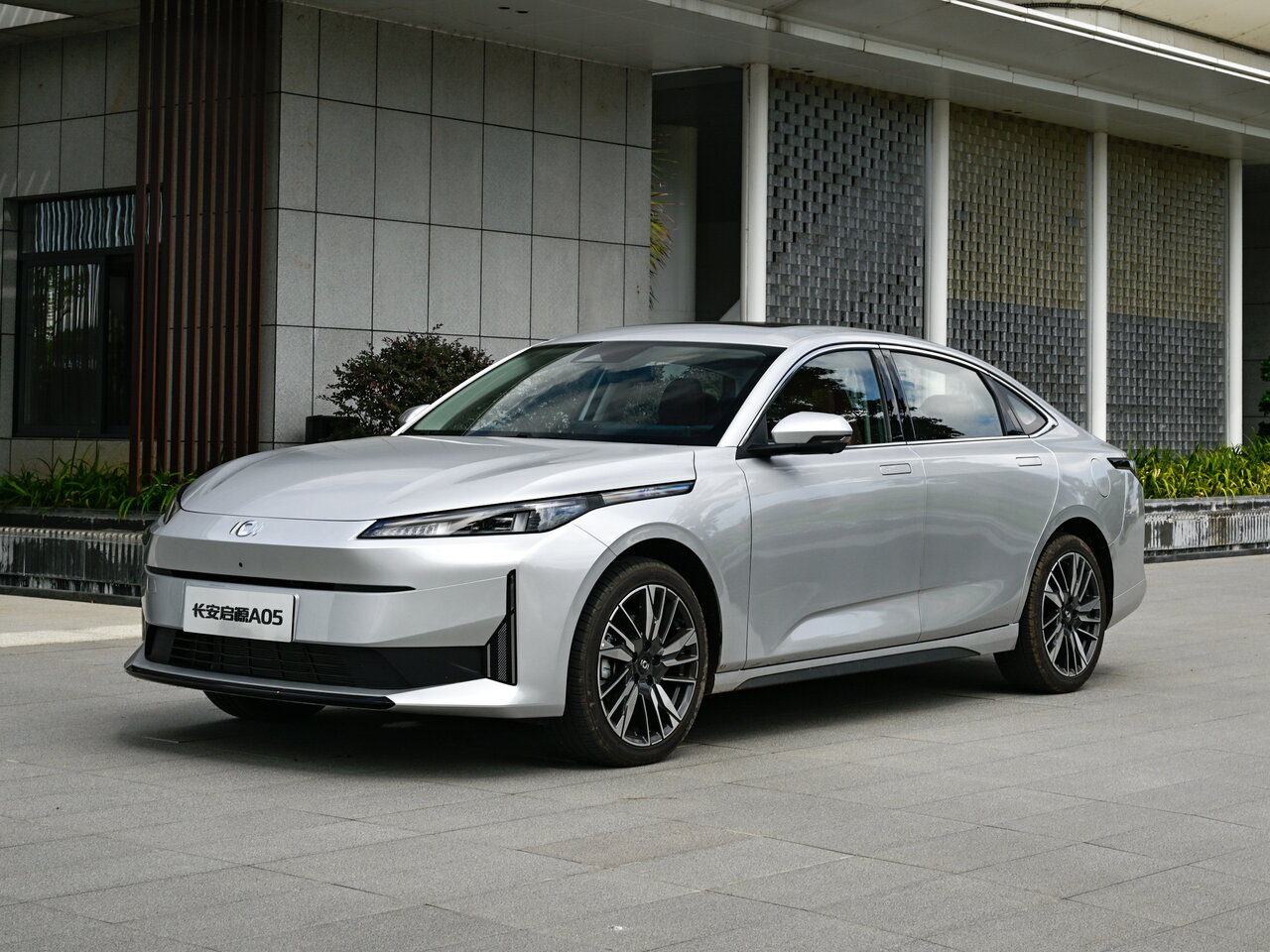 Nevo A05