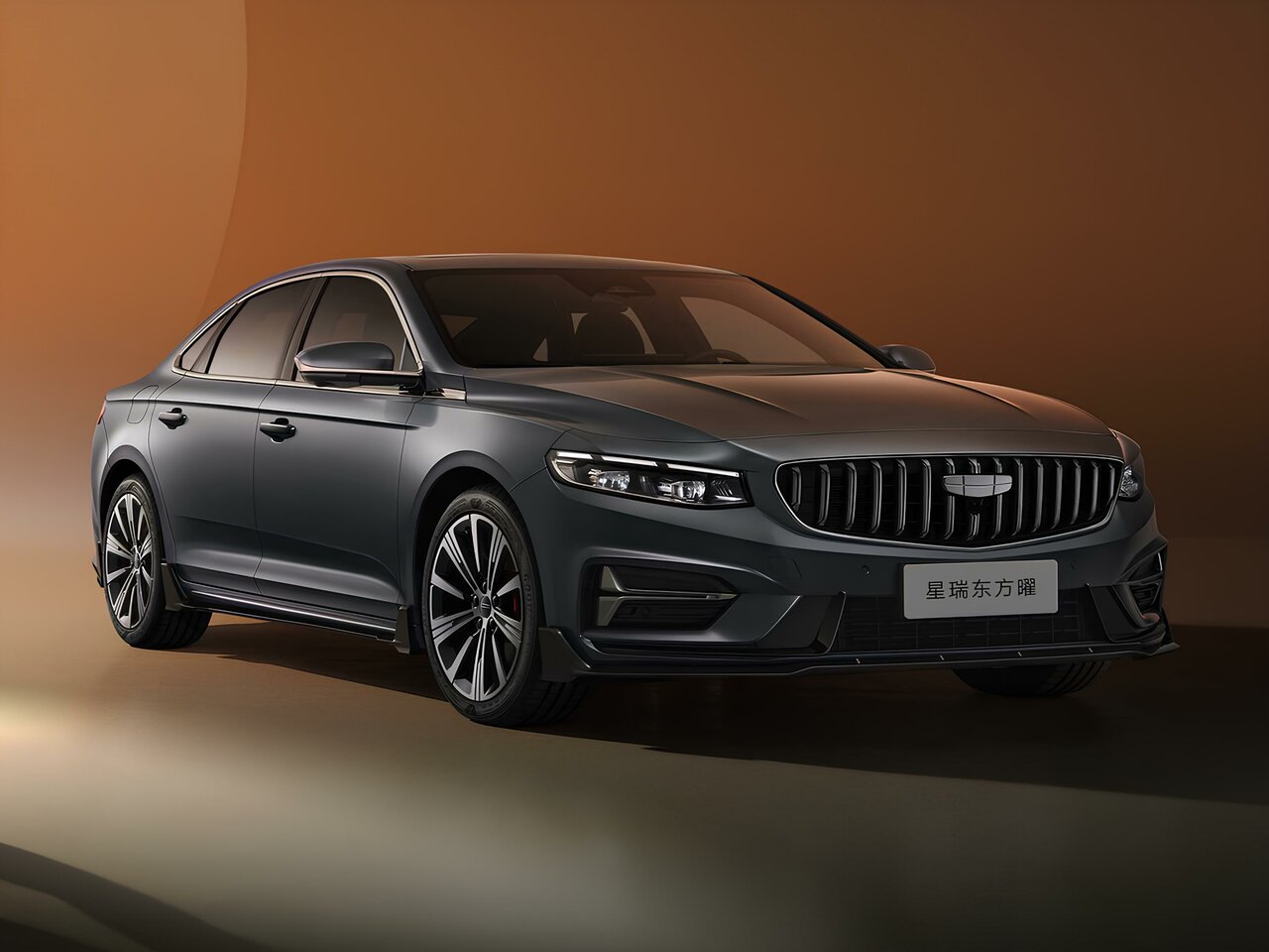Geely Preface