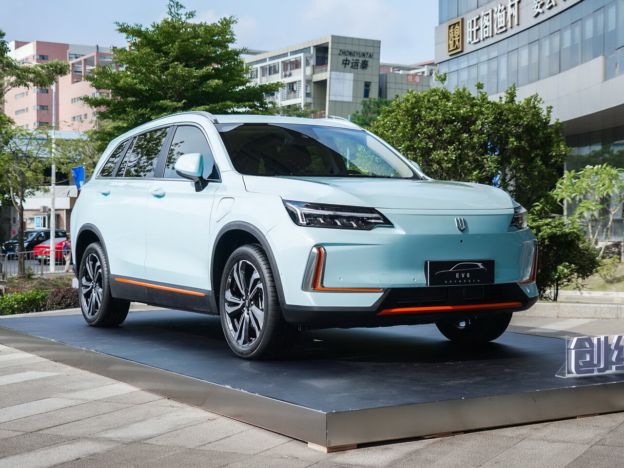 Skyworth Skyworth EV6