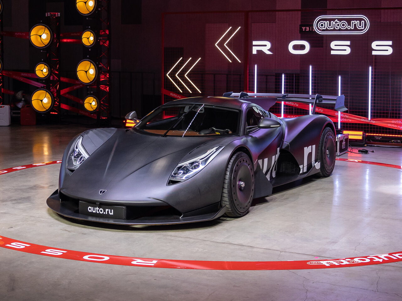 Rossa Rossa Concept