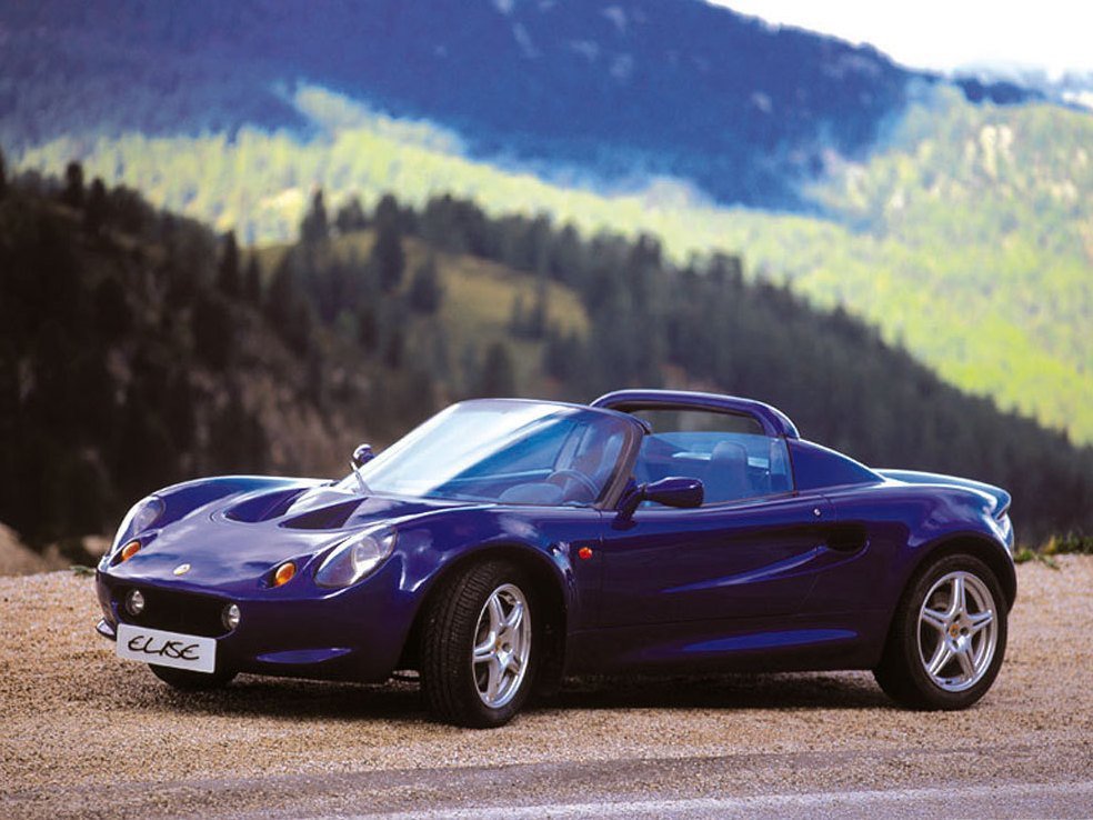 Lotus Elise