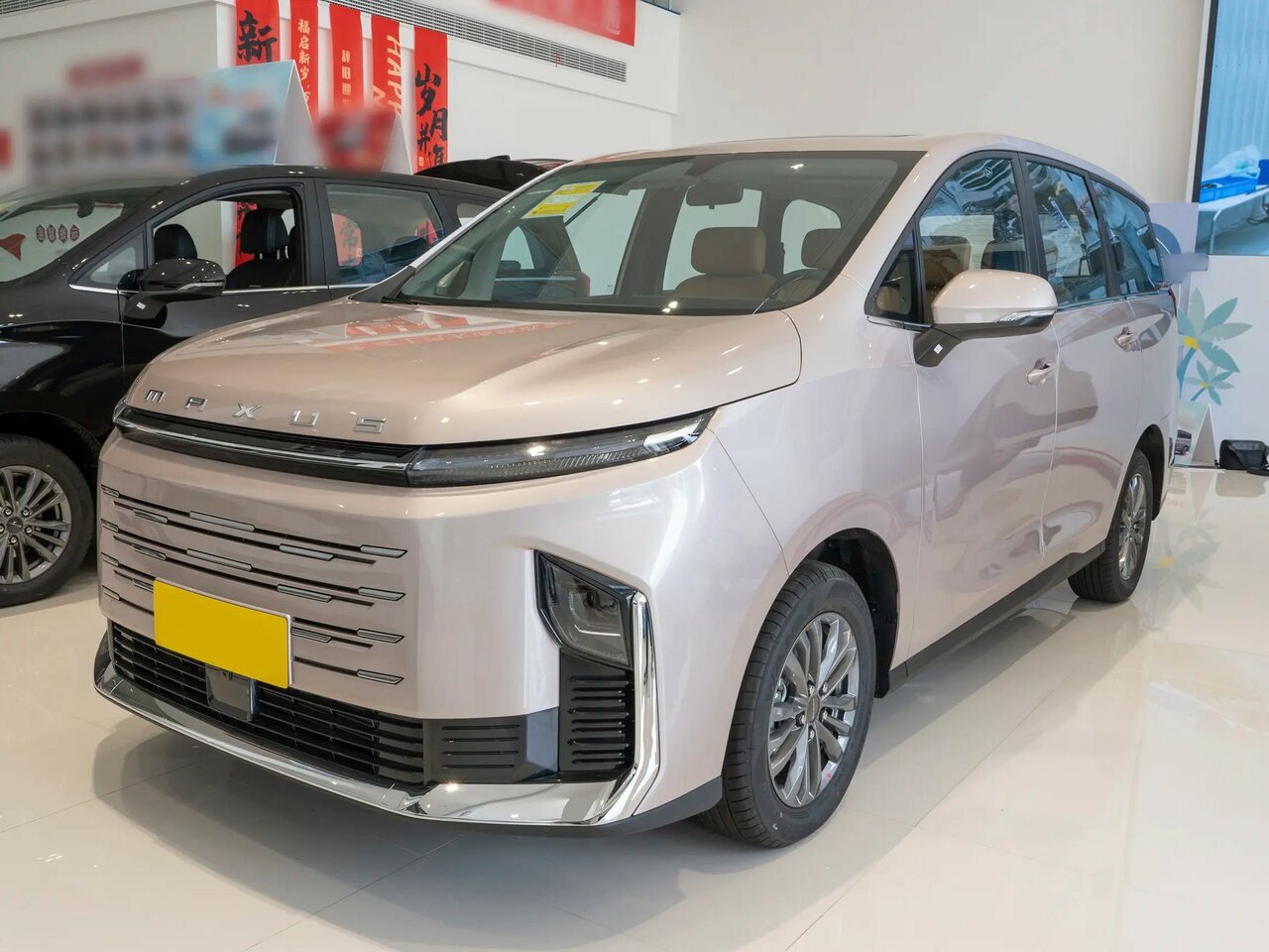 Maxus G50 Max