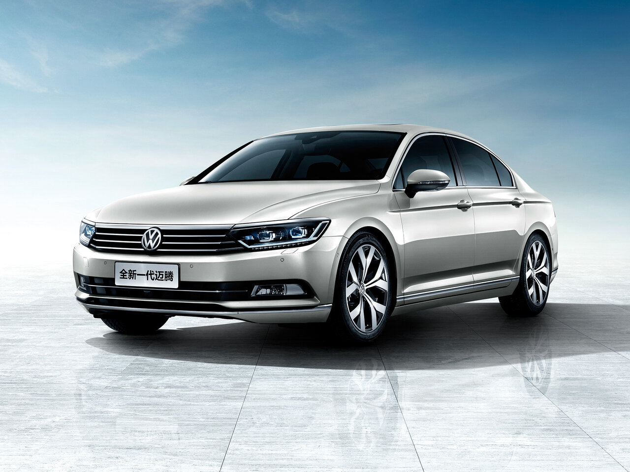 Volkswagen Magotan