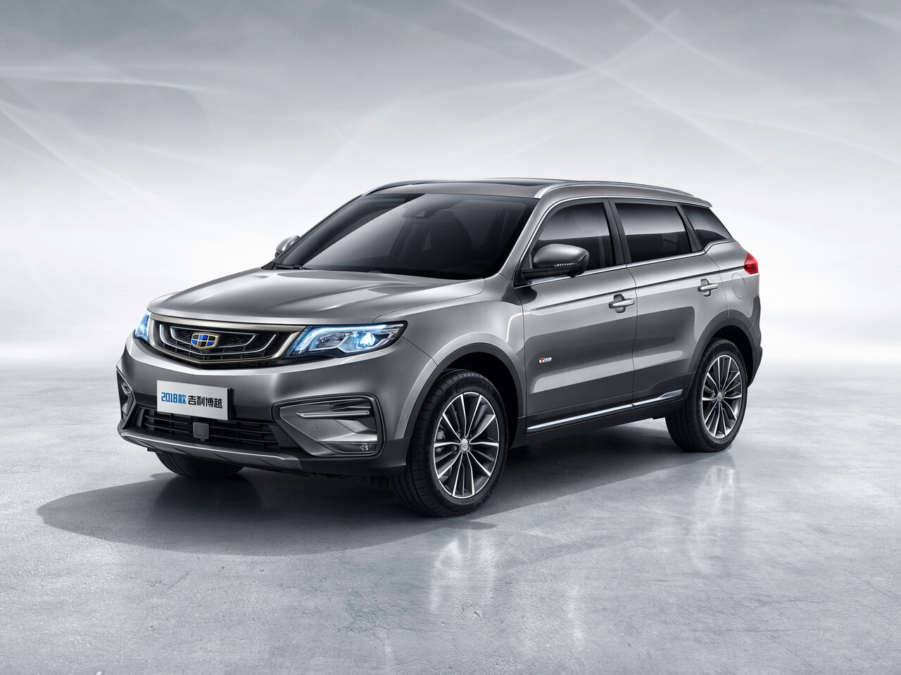 Geely Boyue