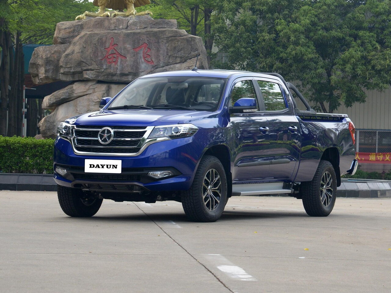 Dayun Pickup