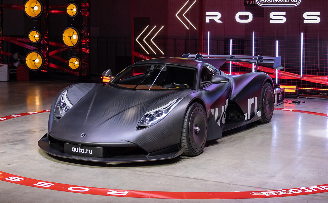 Rossa Concept