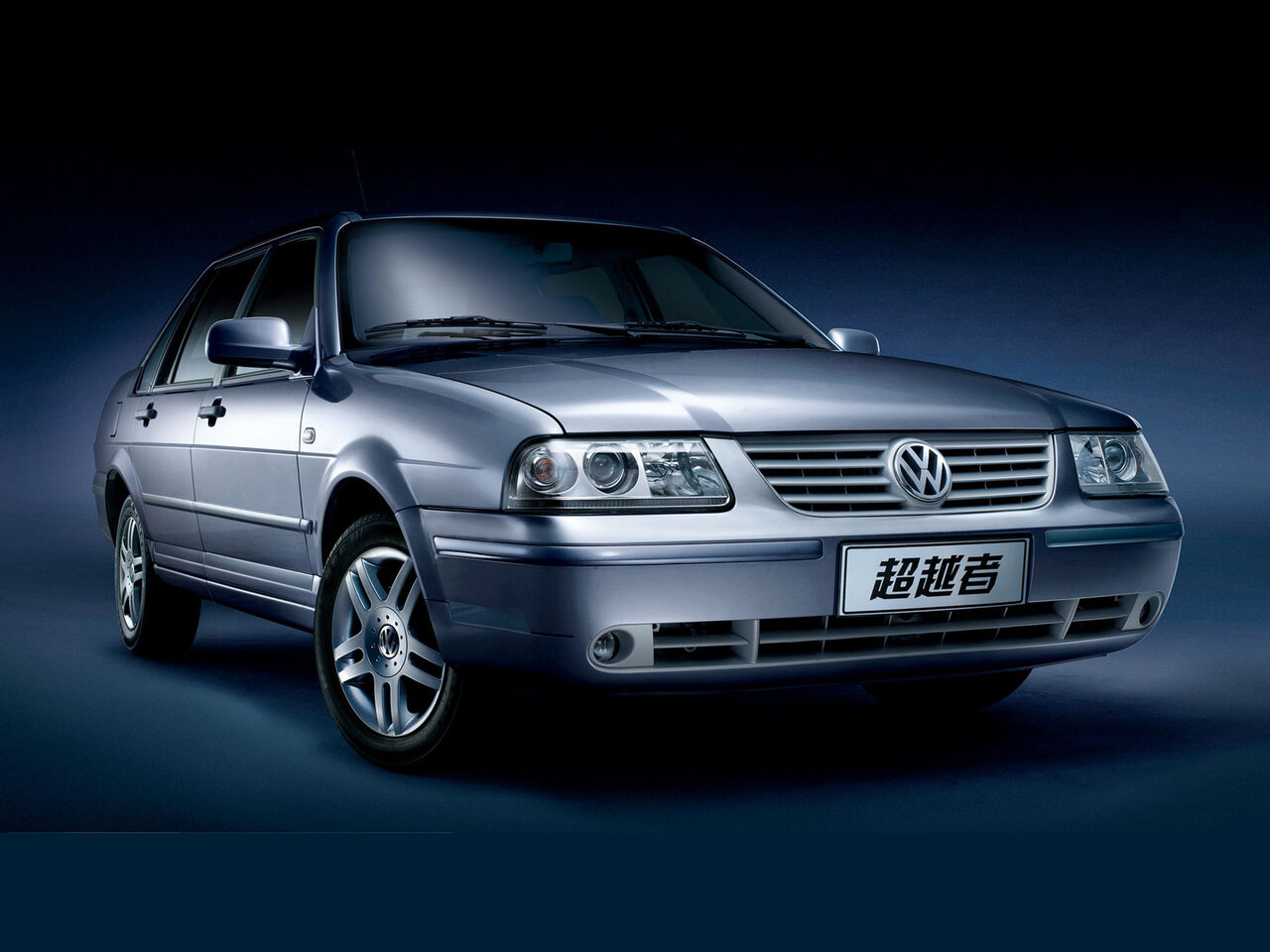 Volkswagen Santana