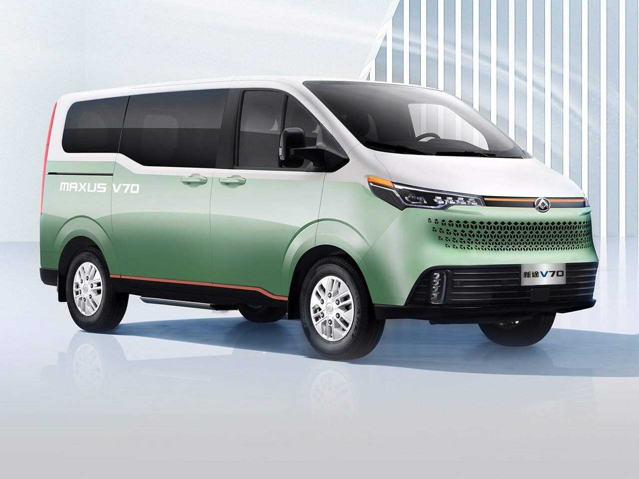 Maxus V70
