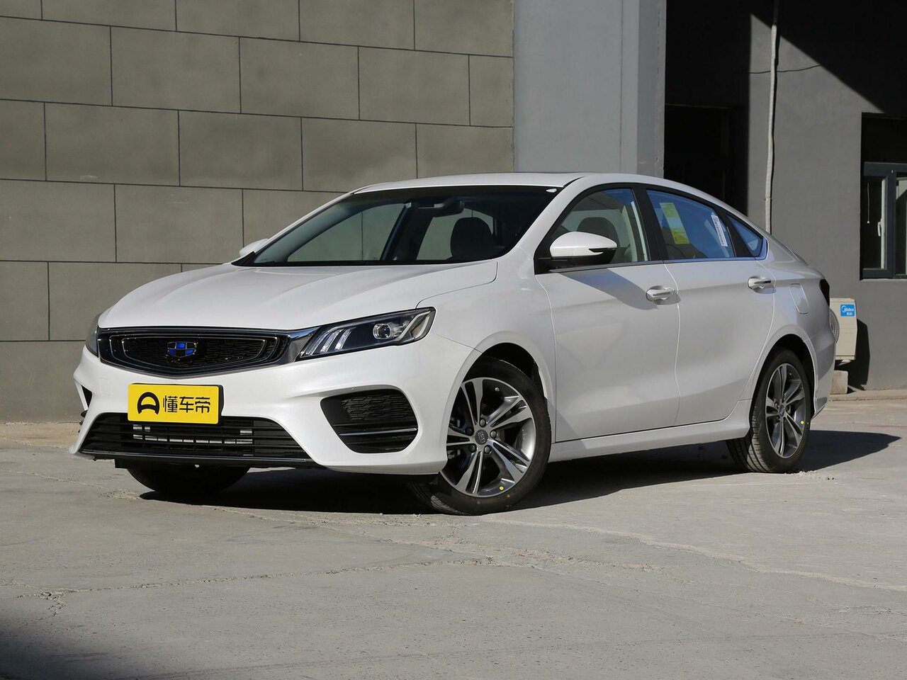 Geely Binrui