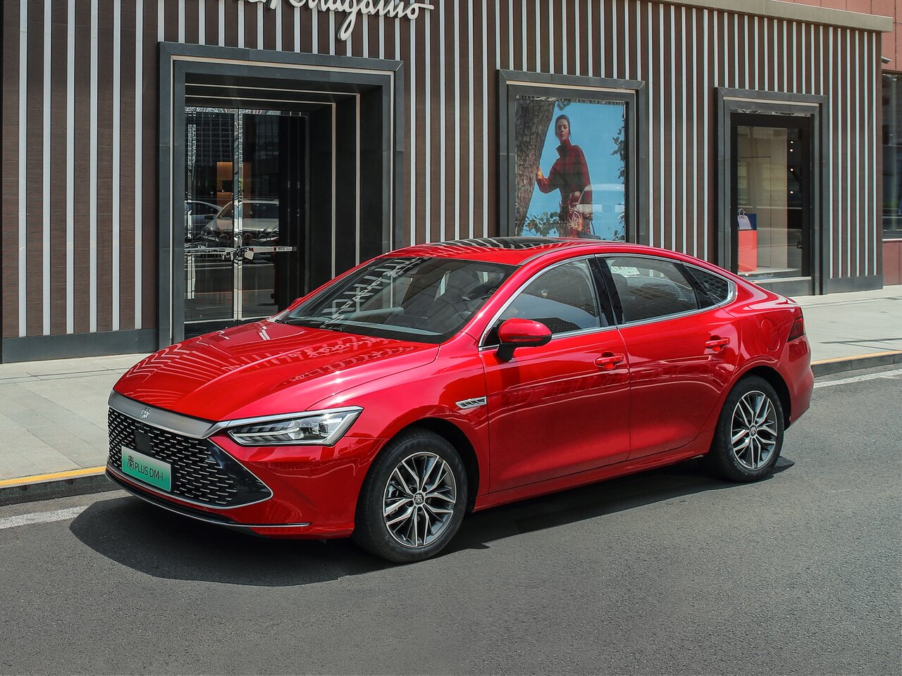 BYD Qin