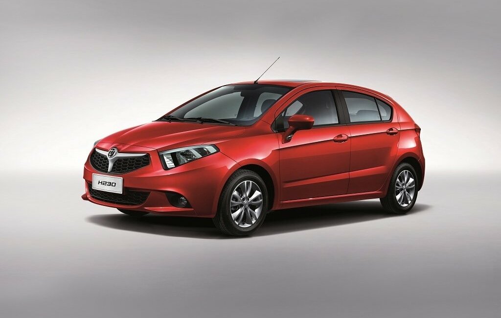 Brilliance H230
