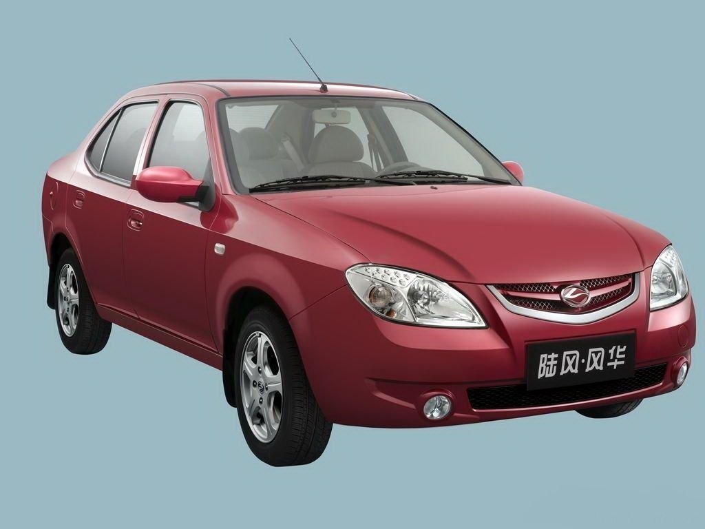 Landwind Forward