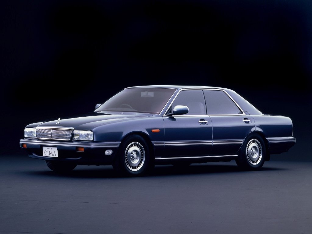 Nissan Cima
