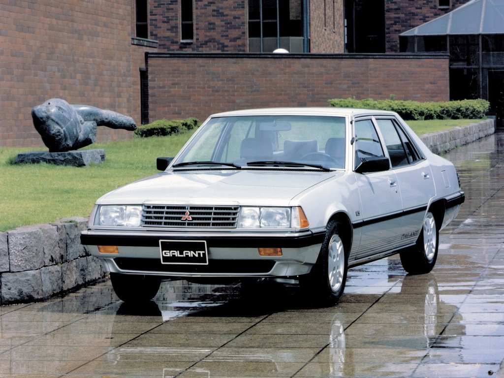 Mitsubishi Galant