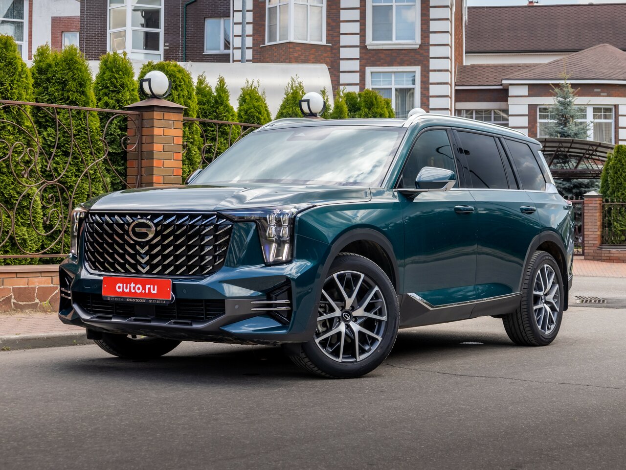 GAC GS8