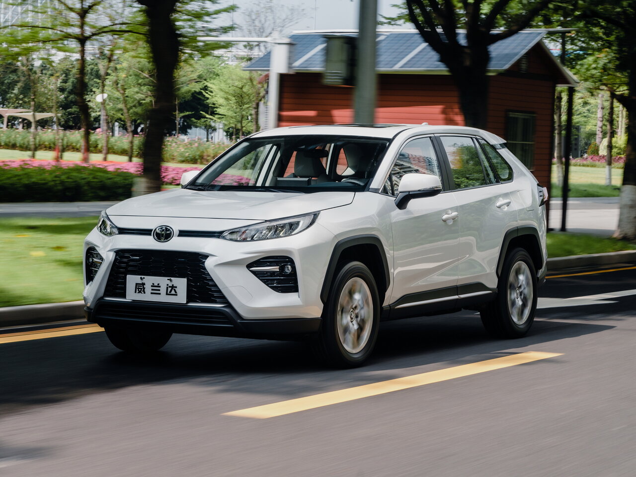Toyota Wildlander