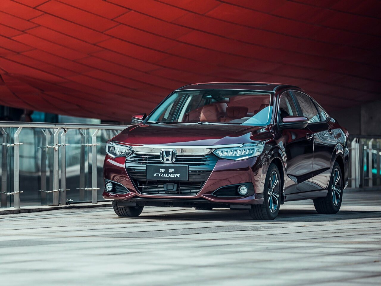 Honda Crider