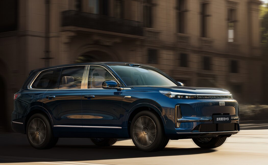 Geely Galaxy M9