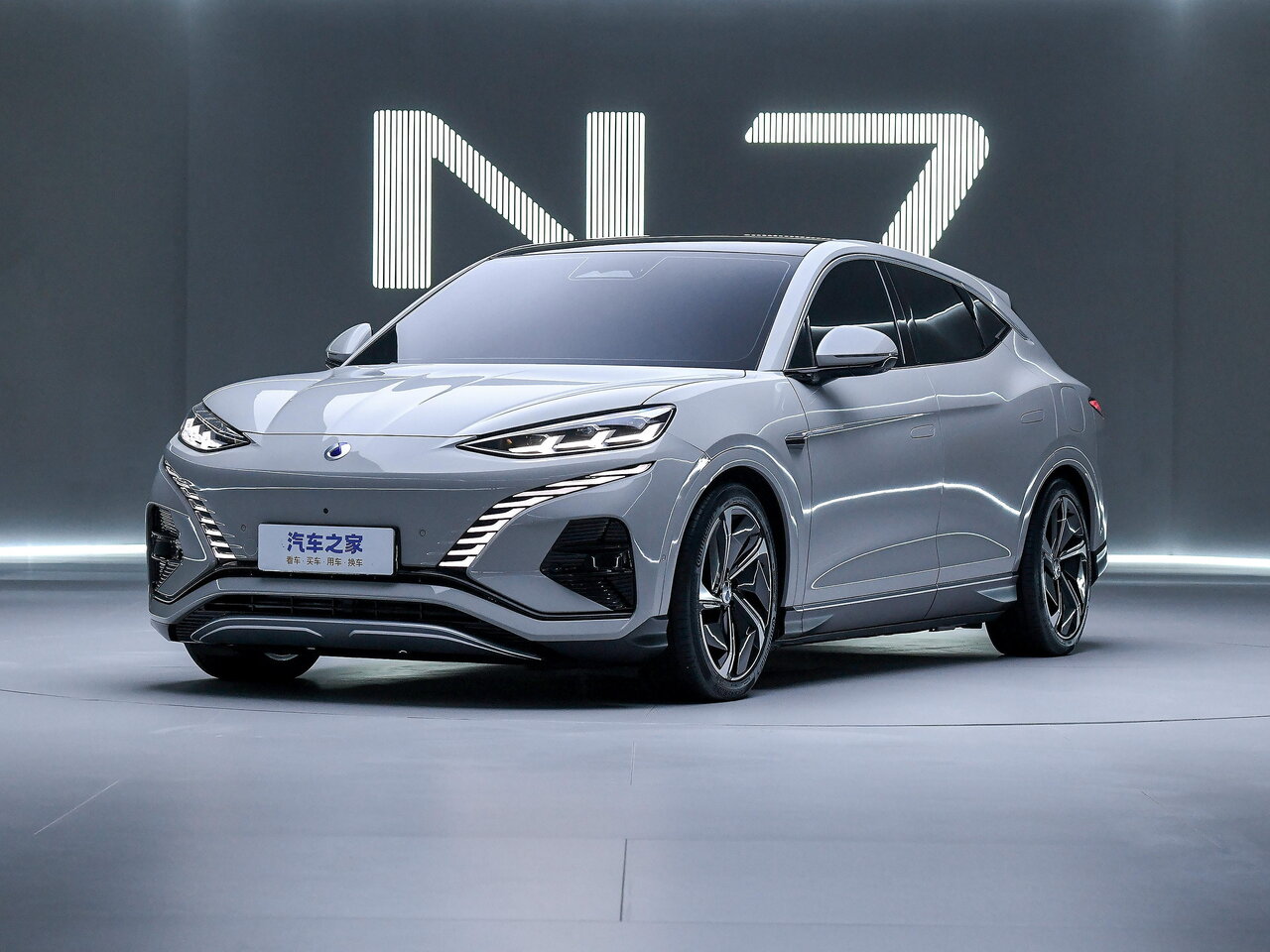 Denza N7