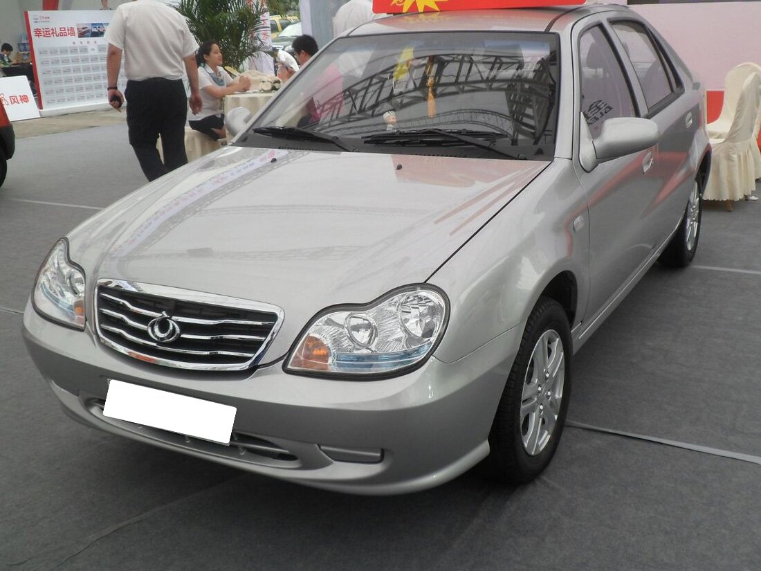 Geely MR