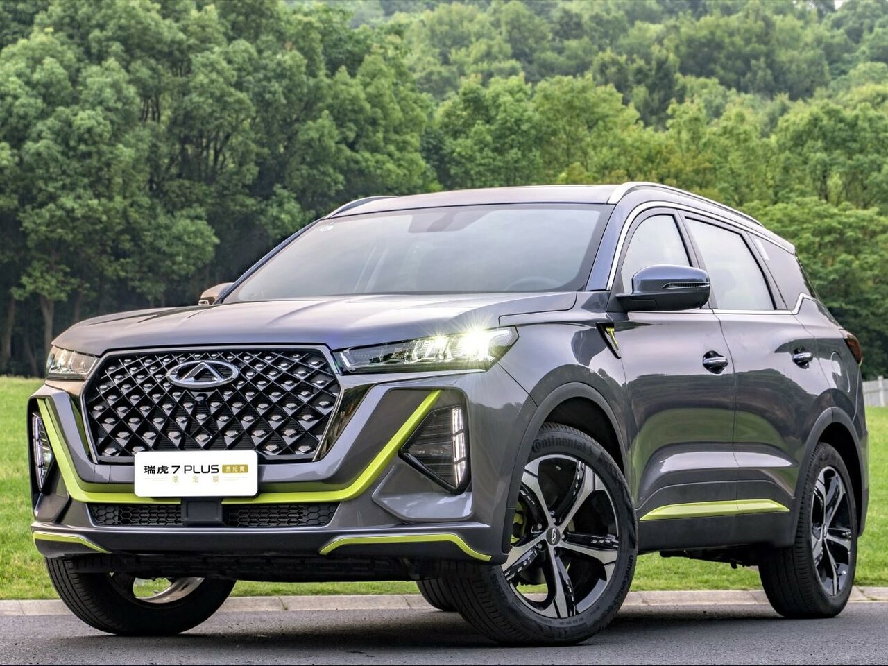 Chery Tiggo 7 Plus