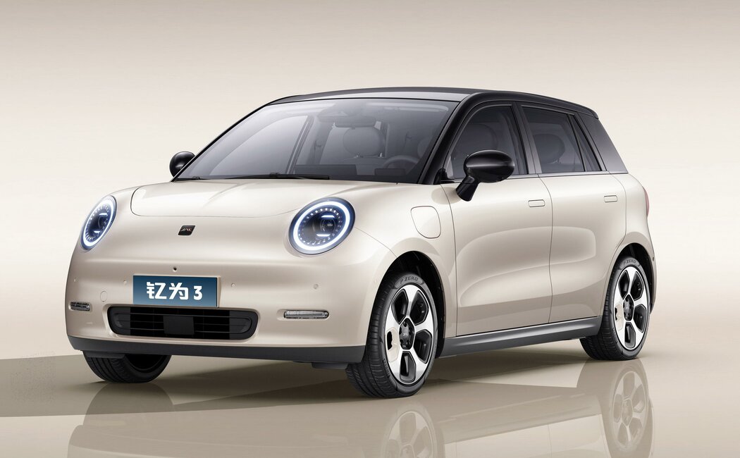 JAC Yttrium 3