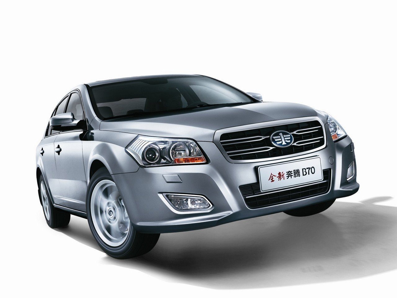 FAW Besturn B70