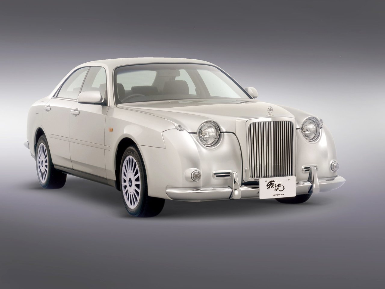 Mitsuoka Galue
