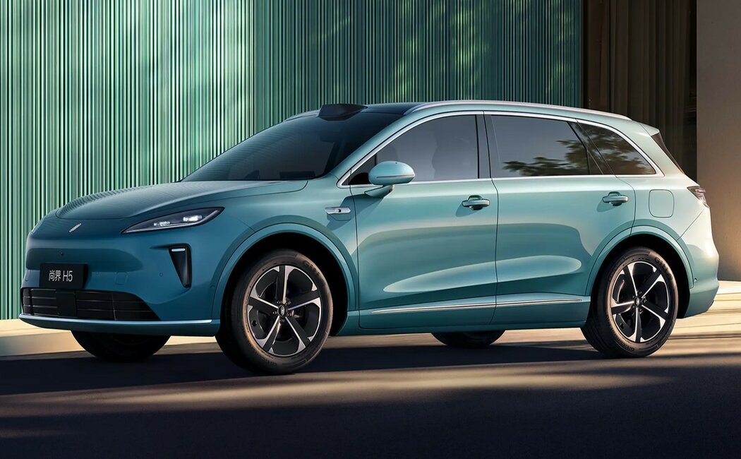 SAIC H5