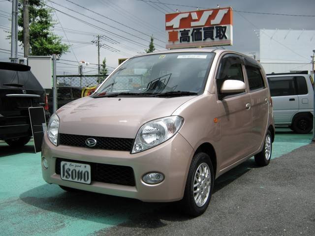 Daihatsu MAX