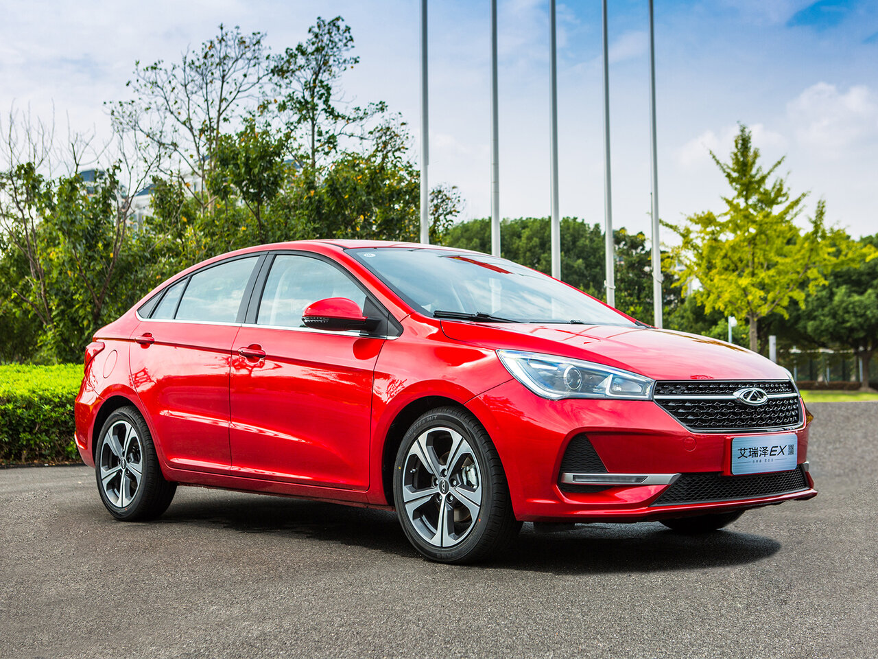 Chery Arrizo 5