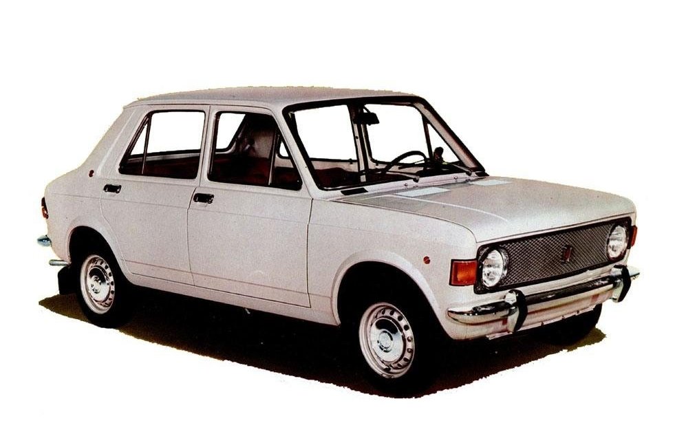 Zastava Skala