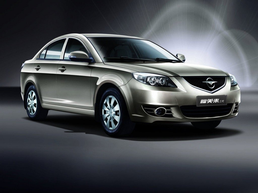Haima Family
