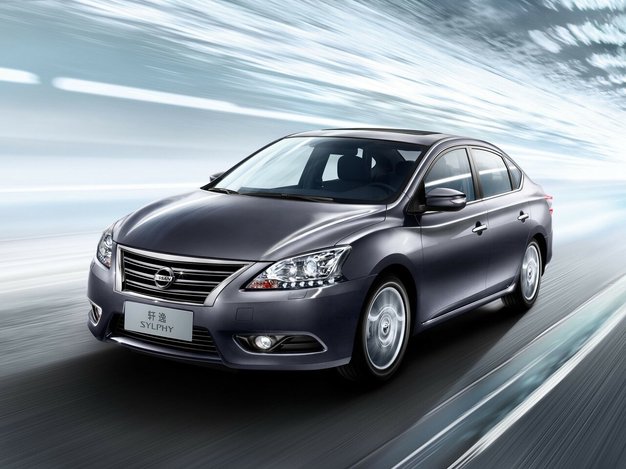 Nissan Sylphy