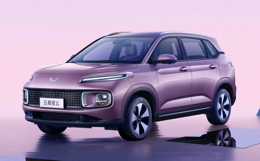 Wuling Nebula