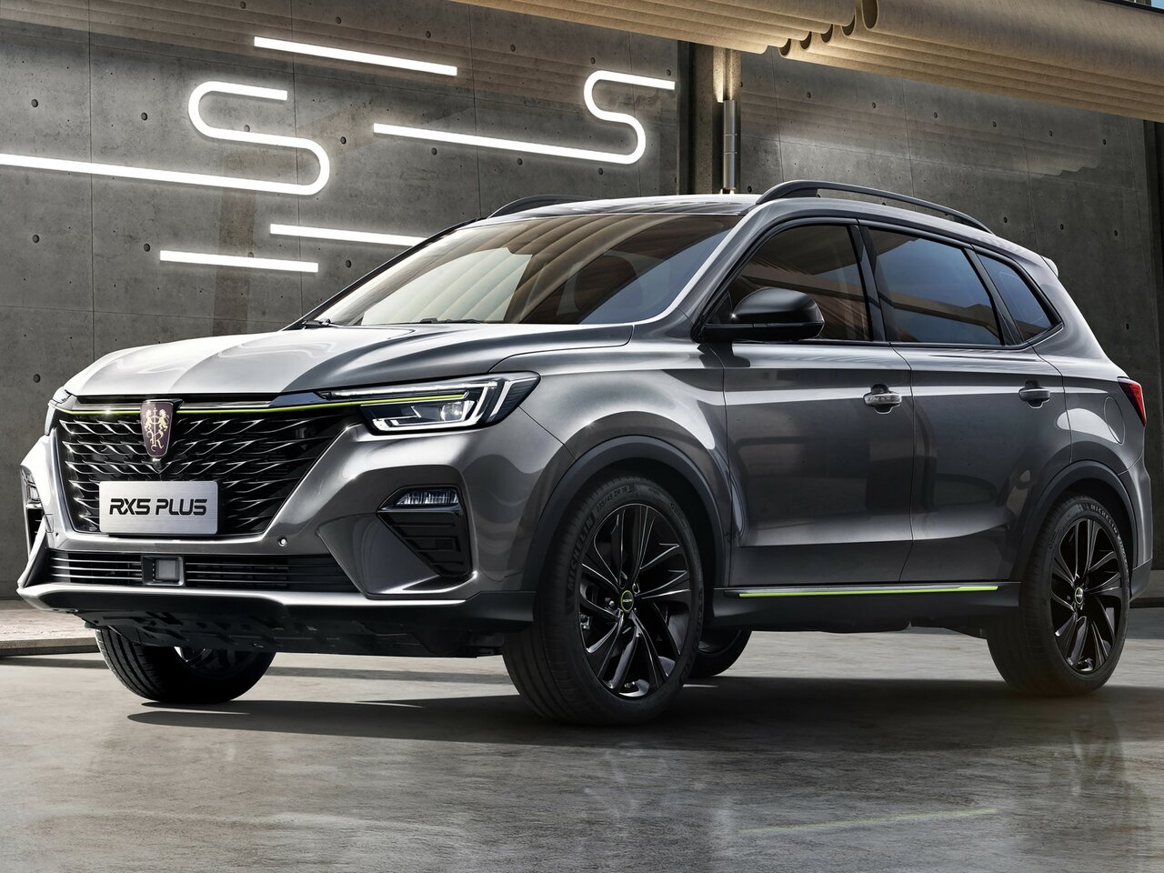 Roewe RX5