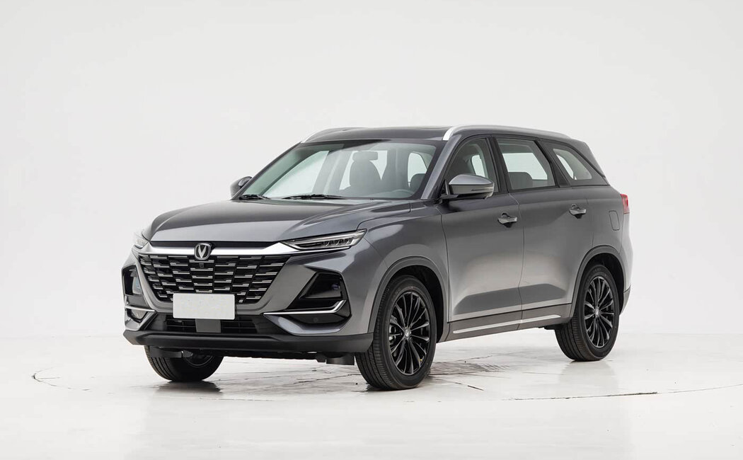 Changan CS75 Pro