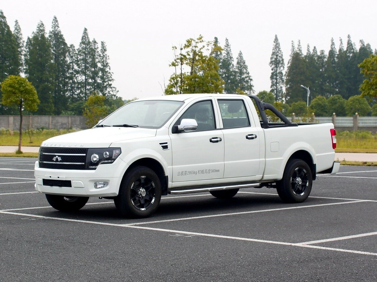 Kawei K150