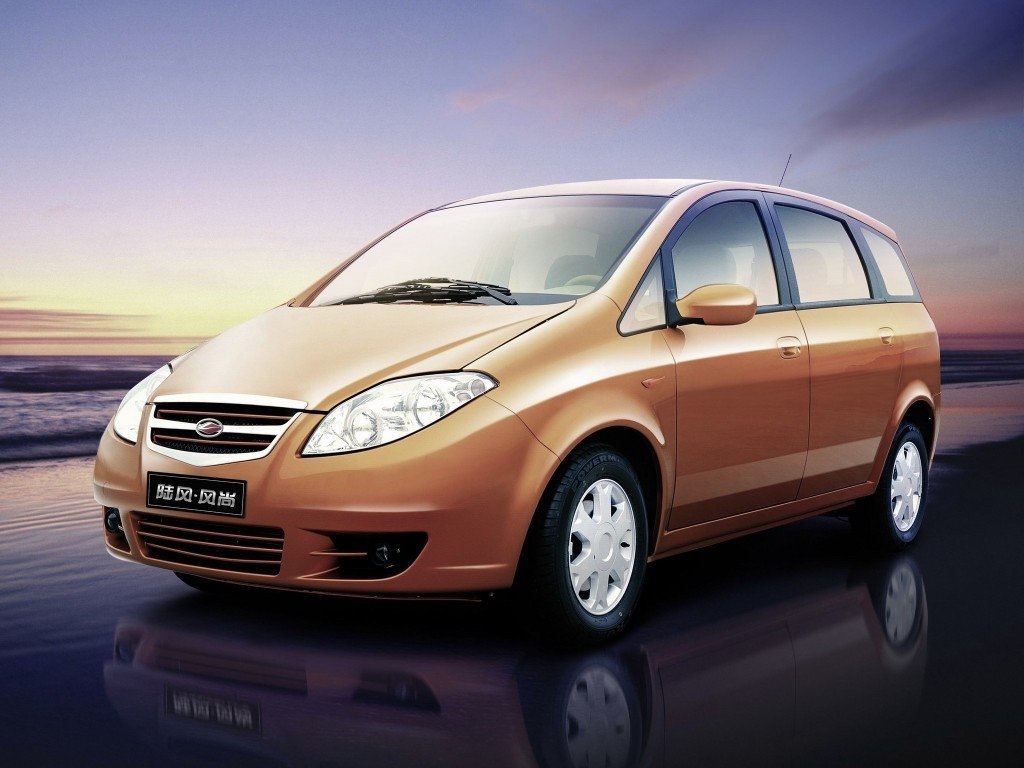 Landwind Fashion (CV9)
