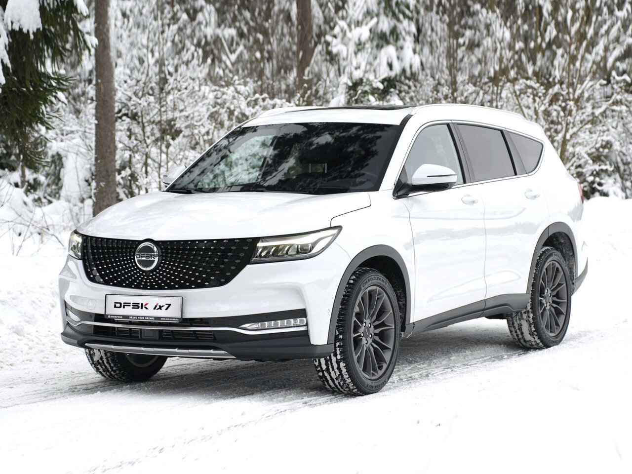 Dongfeng DFSK ix7