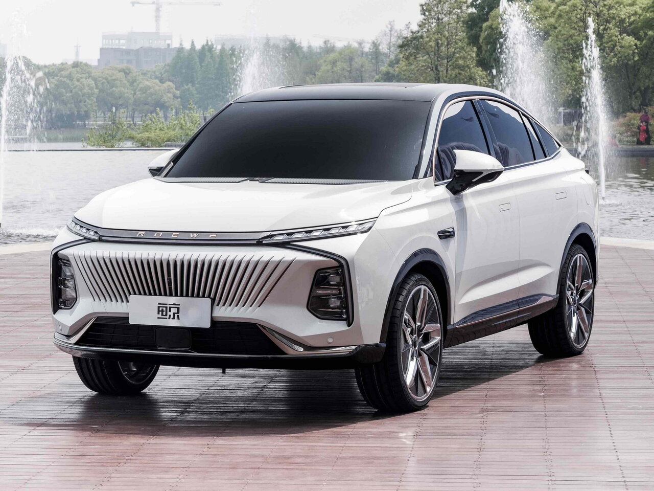Roewe Whale