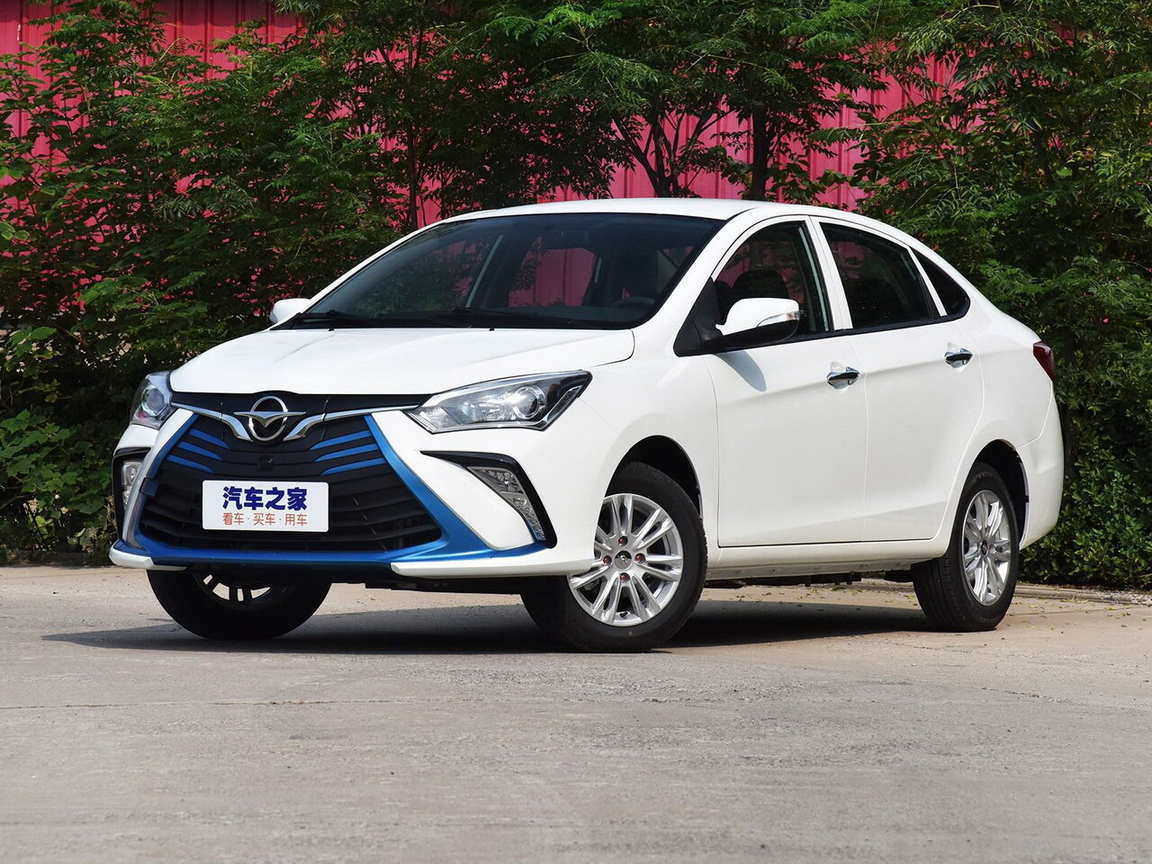Haima E3