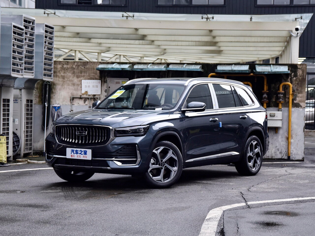 Geely Xingyue L