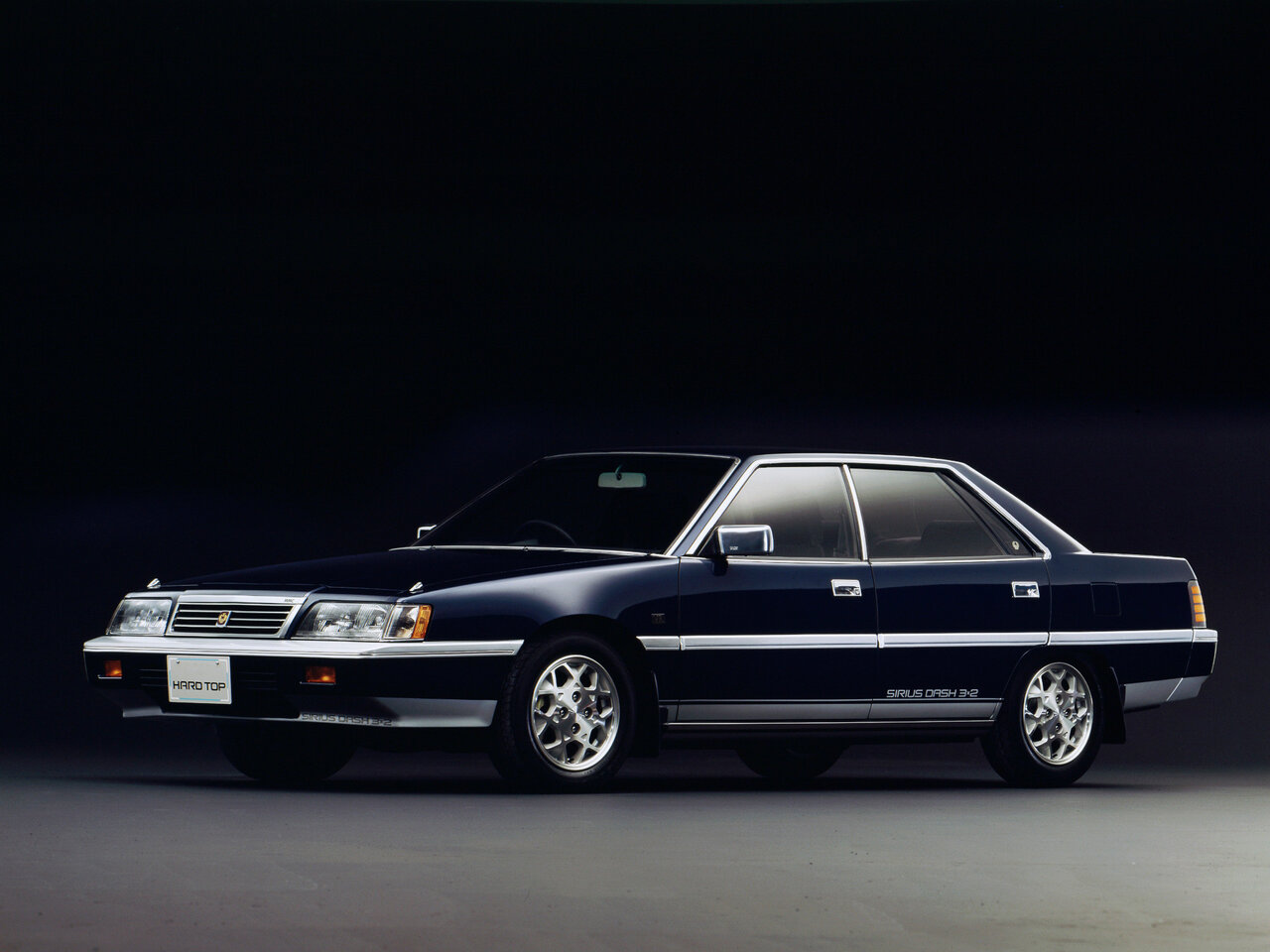 Mitsubishi Eterna