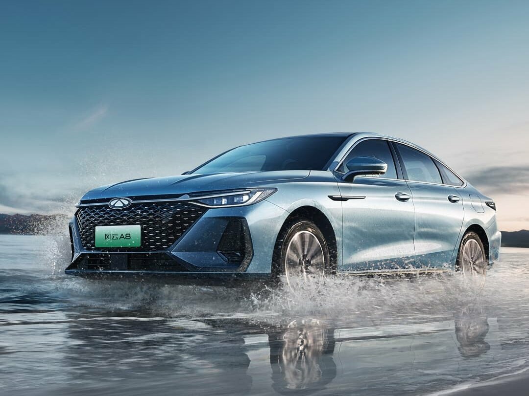 Chery Fulwin A8