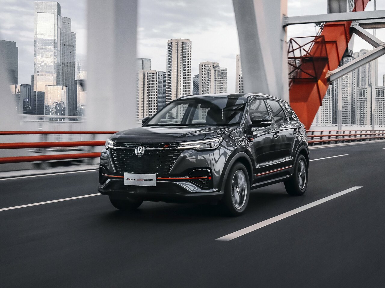 Changan CS55 Plus